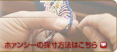 z@V[̍̐@͂